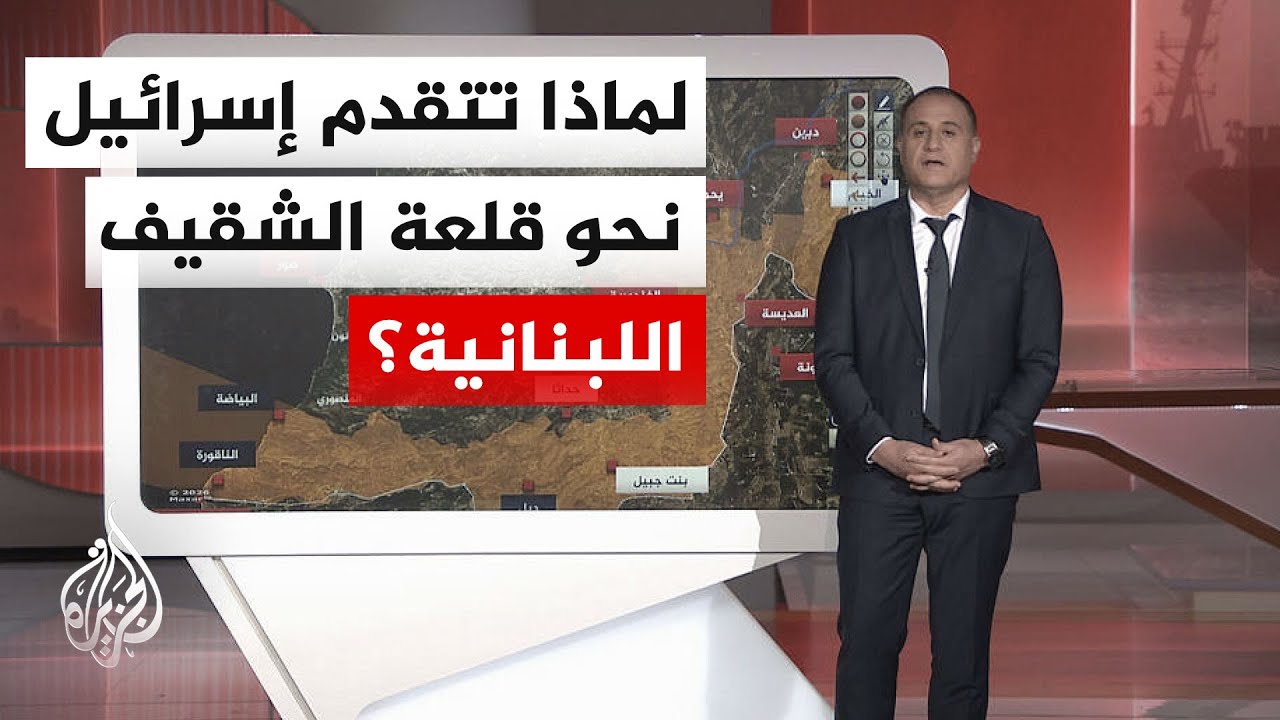 عبر الخريطة التفاعلية.. إسرائيل تعمق توغلها جنوبي لبنان وحزب الله يرد باستهد?