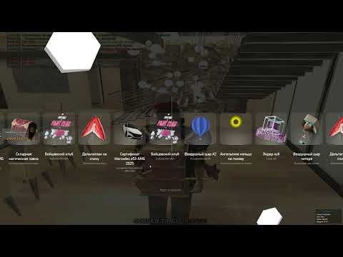 Grand Theft Auto  San Andreas 2025 03 14   14 32 09 01