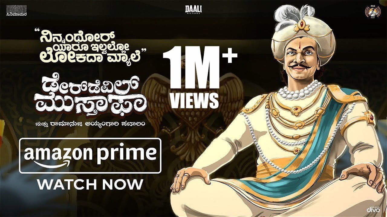 Ninnanthor Yaaru Ilvallo - Daredevil Musthafa | Dr Raj Animation Song | Vasuki Vaibhav | PRK Audio