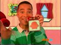 Blue S Clues UK We Re Ready For Our Thinking Chair Postbox S Birthday 1998