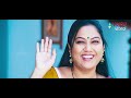 మీ అబ్బాయిలు మా మనసుని దొంగలించారు | Latest Telugu Movie Intresting Scene | Volga Videos - Video