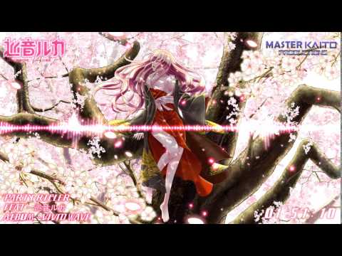 【巡音ルカ】Megurine Luka-PARTY KiLLER