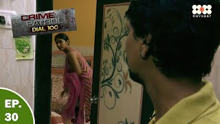 घर पर अकेली औरत देख उठया पेंट वाले ने फ़ायदा | Best Of Crime Patrol | क्राइम पेट्रोल