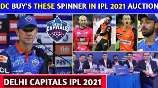 IPL 2021 Auction - Delhi Capitals Bought These Spinner For IPL 2021 | IPL 2021 Auction | DC IPL 2021