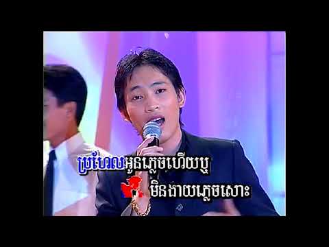 Allo! Oun Allo! Bong