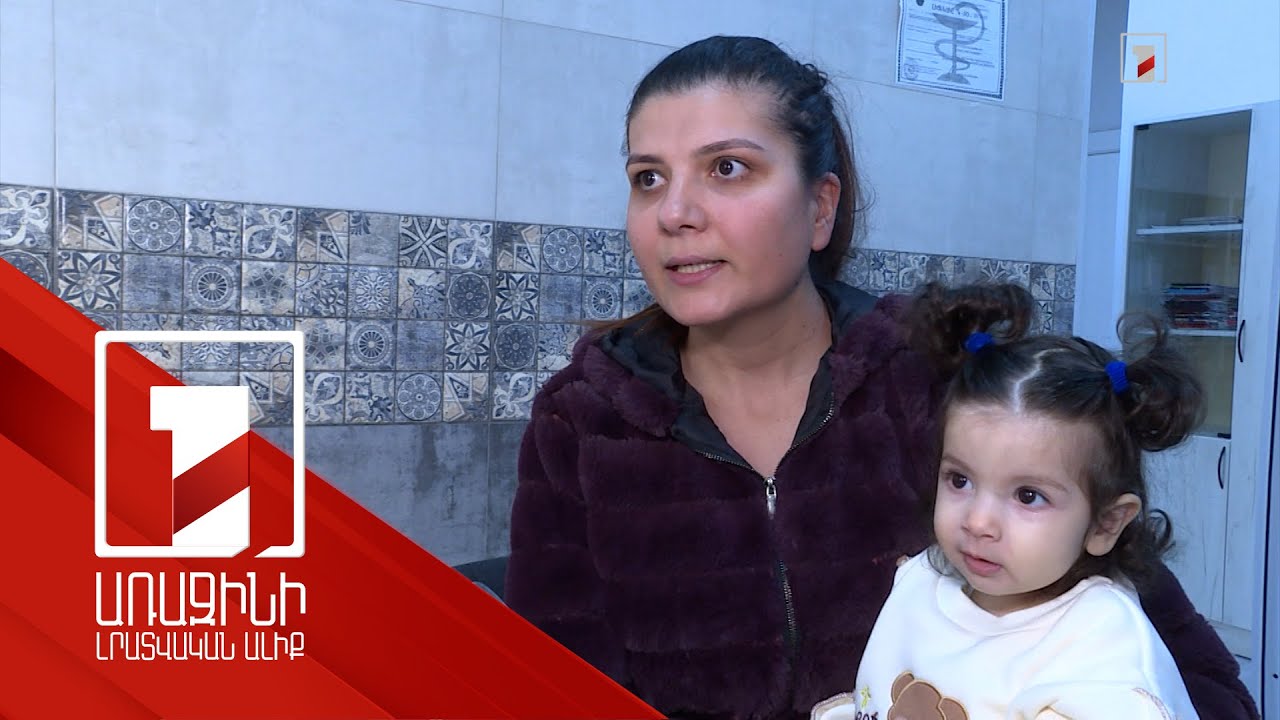 Կարմրուկի դեմ պատվաստման գործընթացը շարունակվում է