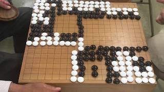 宮崎ファーミングの社長と対戦【 囲碁 (Igo 바둑 圍棋 Go)】