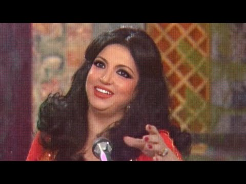 بسك تجي حارتنا - سميرة توفيق