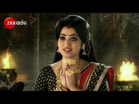 Sata Bhainka Sunanaki | Odia Serial | Full Ep - 110 | Zee Sarthak