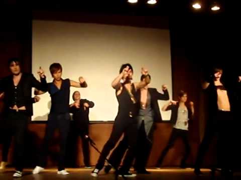 DBSK - Mirotic live remix by Febris Erotica (Dance cover)