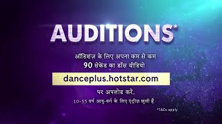 Dance+ 6 | Auditions Open Now
