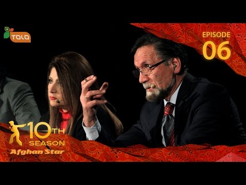 Afghan Star Season 10 - Episode 6 - Top 160 / فصل دهم ستاره افغان - قسمت ششم - ۱۶۰ بهترین