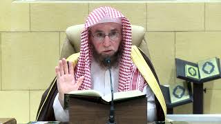 صورة 112- التعليق على تفسير ابن جزي | سورة الرعد ٢٨-آخرها | الشيخ أ.د يوسف الشبل