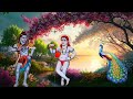 Mera Paunahari | Baba Balak Nath Ji Bhajan | Paunahari New Bhajan | BabaBalakNathJiiBhajan