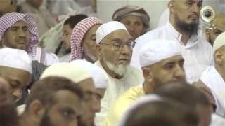 صورة الدرس (7) من شرح كتاب العلم من صحيح البخاري