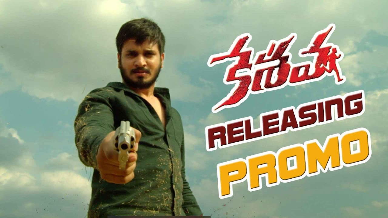 Keshava Movie Releasing Promo 01 | Nikhil | Ritu varma | Sudheer Varma | Abhishek Pictures