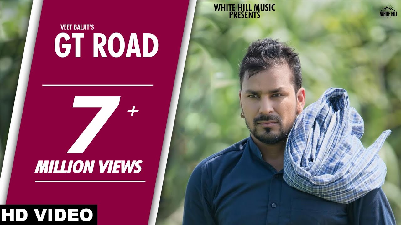 GT Road (Title) Lyrics  | GT Road | Veet Baljit | Veet Baljit | Qaistrax