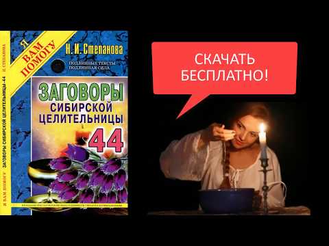 Marihuana na potencję Zabawny incydent na drodze do młota Thora Trailer w języku rosyjskim