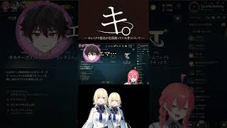 キ。― キャバクラ指名が全員被っていた件について ― #にじさんじ #ぶいすぽ #切り抜き