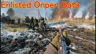 [Enlisted]兵士よ！祖国は我らの背後に迫っている！！そいそ二等兵の戦争日記 戦争は終わらない