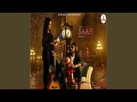 Saah