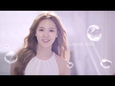 더샘 the SAEM 탱글탱글한 플랙스젤 보습 하라케케 토너 CF 레드벨벳 웬디편