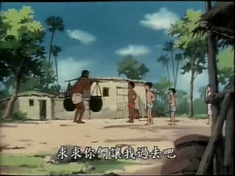 佛典故事五 平等無施_4_1