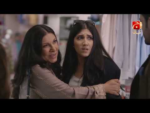 Inaam-e-Mohabbat Episode 29 | Nazish Jahangir - Haroon Shahid | Best Moment 06 | @GeoKahani