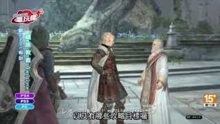 [閒聊] 龍族教義online日本活了四年 算短還長?