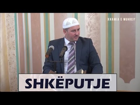 Merreni shembull Profetin a.s - Teolog Ardian Sejdiu