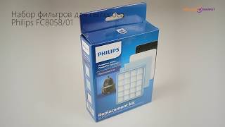 Philips FC8058/01 - відео 1