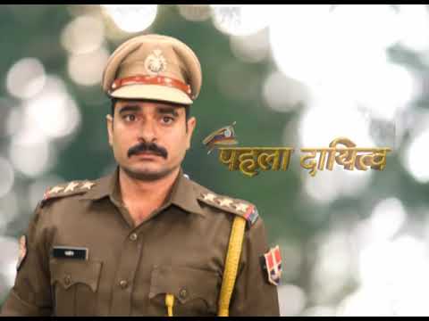 Maha puRus khakhi promo