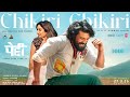 Chikiri Chikiri Video Song Hindi Peddi Ram Charan Janhvi Buchi Babu AR Rahman Mohit