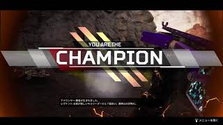 APEX Mini Clip By Ro_qs