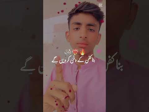 🫅🏻👿👑⚔️🗡️🏆