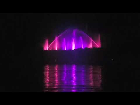 Grand Haven Musical Fountain
