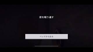 【未払いマインクラフトpart27】露天掘りと無音とASMR(ゆっくり実況縛りプレイ)