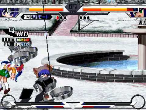 Eternal Fighter Zero M Mio v Doppel H