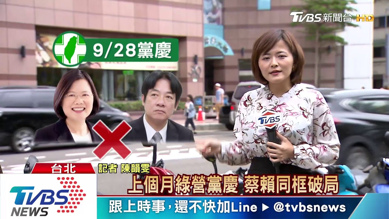 蔡賴同框！總統「現身」北加造勢　賴台下看