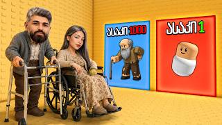 Video thumbnail image