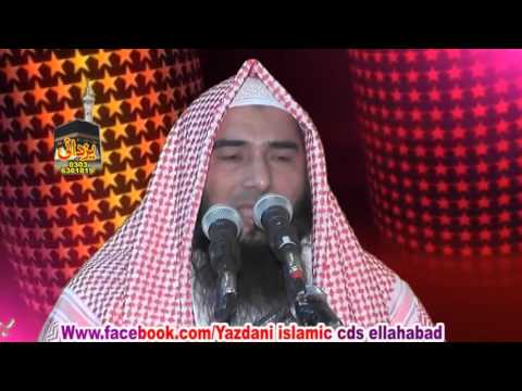 Baap ki Azmat by Qari Sibghatullah Ahsan  | Part 1 | 05-02-2016 [Full HD | 1080p]