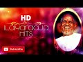 Valaiyosai Song HD Ilayaraja Hits 5 1 Quality Song