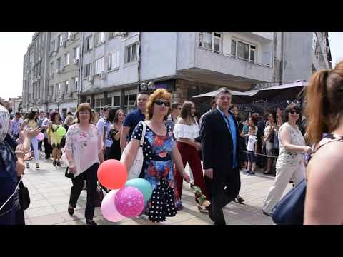 24 май - ПГСС "ЗЛАТНА НИВА"