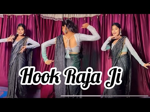 Hook Raja Ji | New Bhojpuri Song | Choliya Ke Hook Raja Ji | Dance cover by Isha Verma