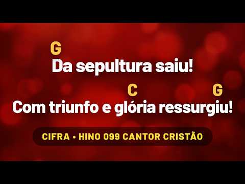 099 - Cantor Cristão