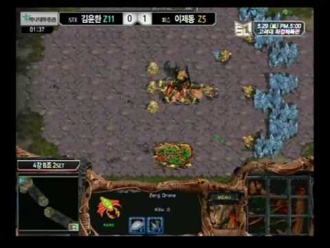 Hana Daetoo MSL 2010 Semi-Final - Calm vs. Jaedong Set 2