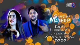 Sindhi Mashup Song  Shehnila & Jinsaar   On KT
