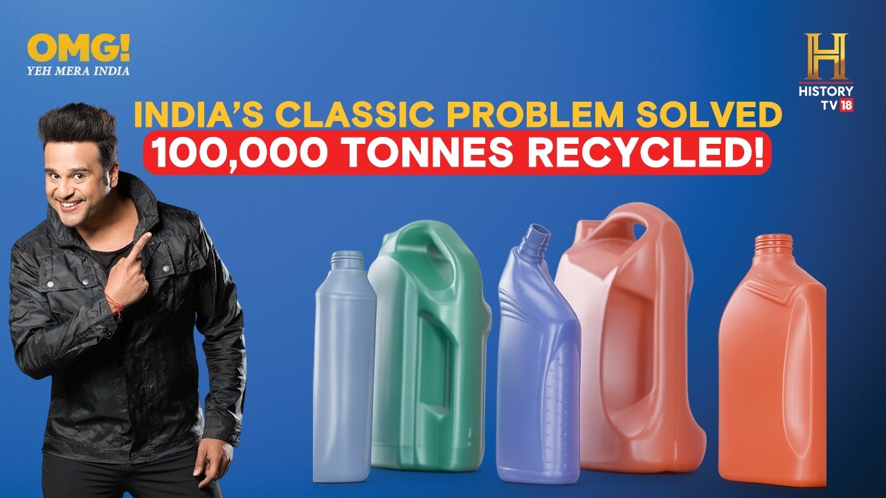 Meet the men solving the plastic waste problem! #OMGIndia S08E05 Story 3