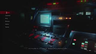 [BIOHAZARD RESISTANCE]　朝レジ　Let's GO！