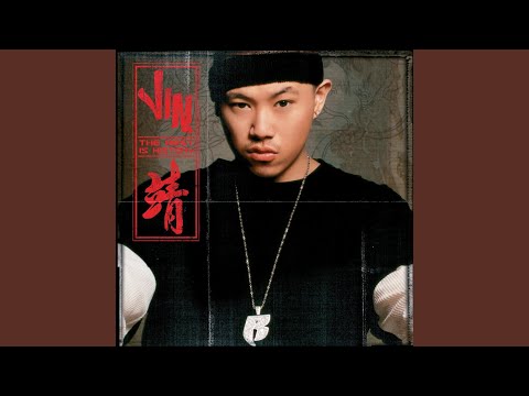 Learn Chinese (Edited; Feat. Wyclef Jean)